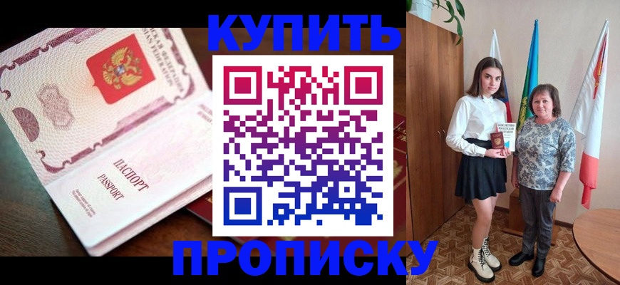 форма 3 в Острове